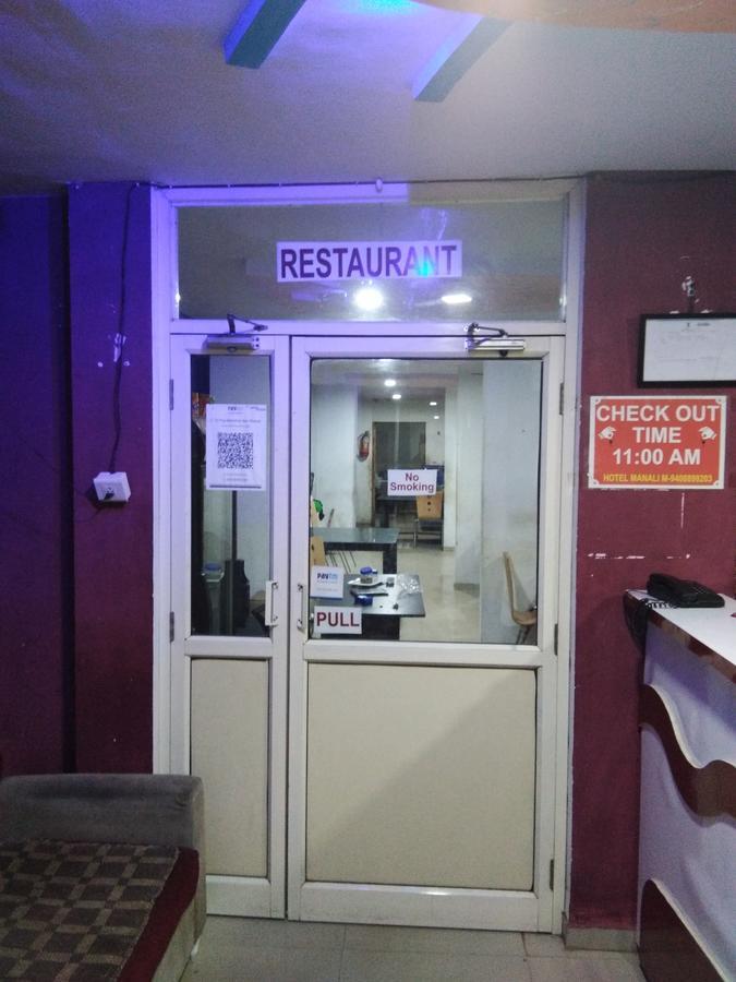 Hotel Manali Residency Гандинагар Экстерьер фото